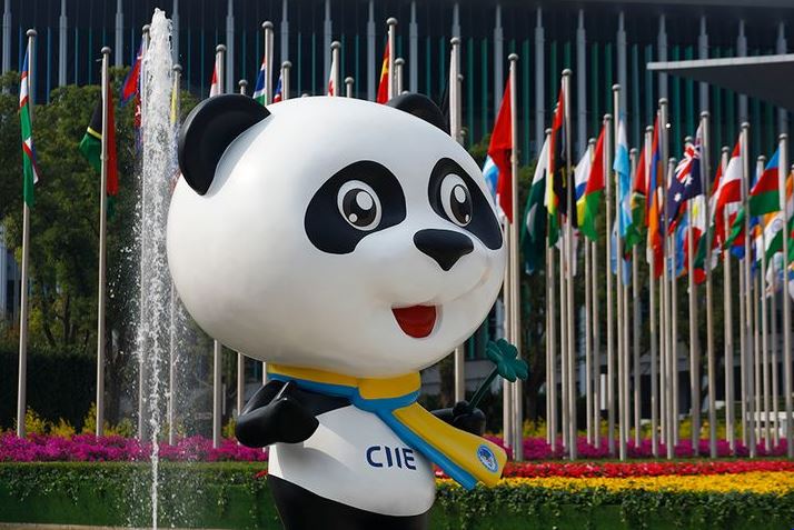 the fourth China International Import Expo