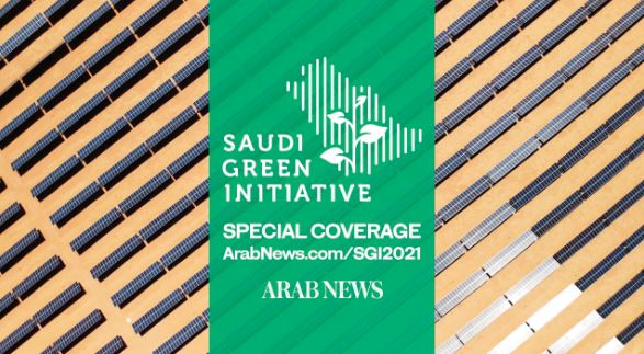 Saudi Arabia's green initiative receives plaudits