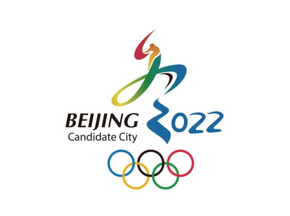 Motto of Beijing Winter Games Aired