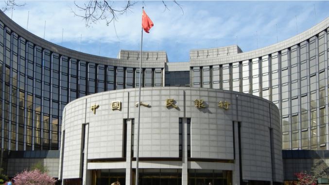 China's central bank vowed to supply small businesses